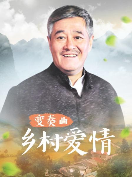 禁漫天堂柚子